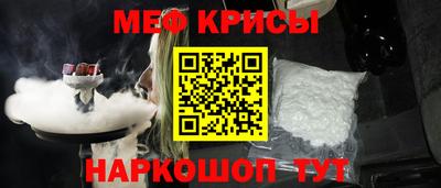 твердый Коммунар