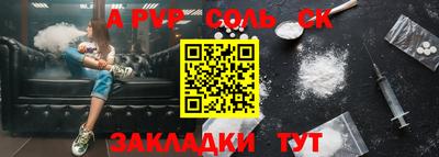 твердый Коммунар