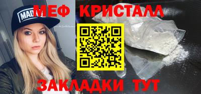 spice Комсомольск-на-Амуре