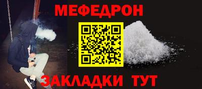 твердый Коммунар