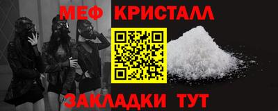твердый Коммунар