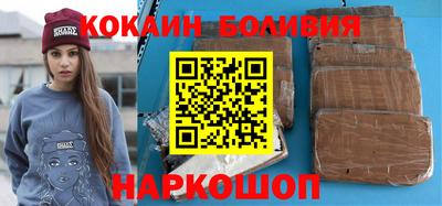 твердый Коммунар