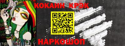 альфа пвп Конаково