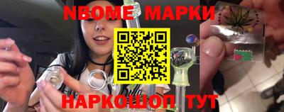 твердый Коммунар