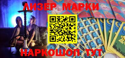 spice Комсомольск-на-Амуре
