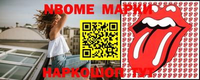 твердый Коммунар