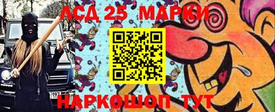 MDMA Premium VHQ Краснокаменск