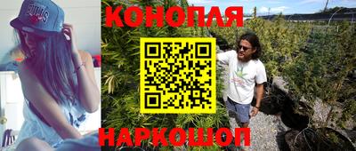 альфа пвп Конаково