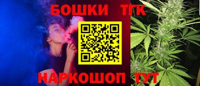 твердый Коммунар