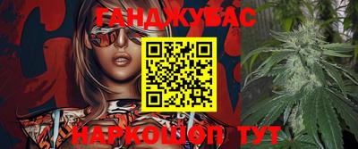 MDMA Premium VHQ Краснокаменск