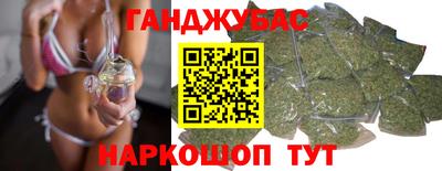 альфа пвп Конаково