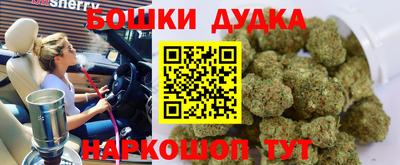 альфа пвп Конаково