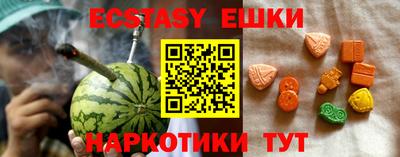твердый Коммунар