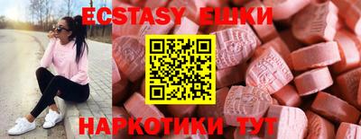 альфа пвп Конаково