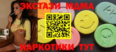 jwh Краснознаменск