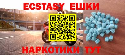 spice Комсомольск-на-Амуре