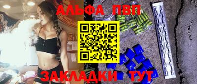 spice Комсомольск-на-Амуре