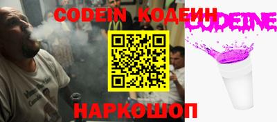 твердый Коммунар
