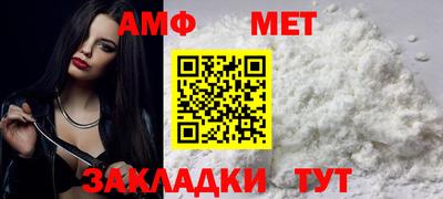 spice Комсомольск-на-Амуре