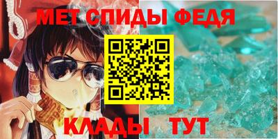 spice Комсомольск-на-Амуре