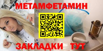 твердый Коммунар