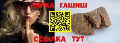 jwh Краснознаменск