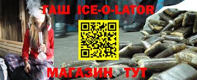 твердый Коммунар