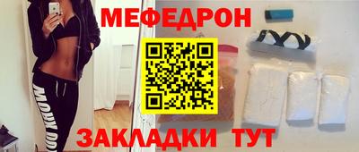 твердый Коммунар