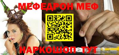 spice Комсомольск-на-Амуре