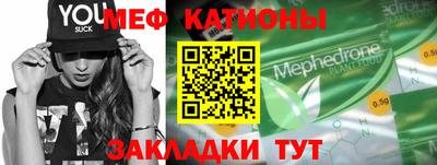 ГАЛЛЮЦИНОГЕННЫЕ ГРИБЫ Краснодар